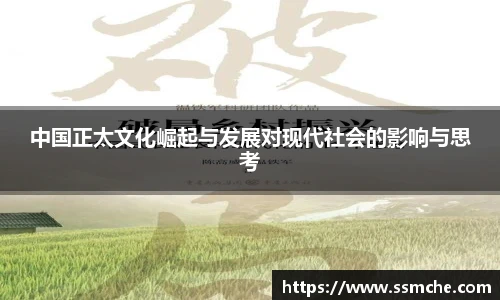 必发365·电子游戏