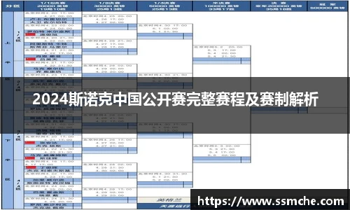必发365