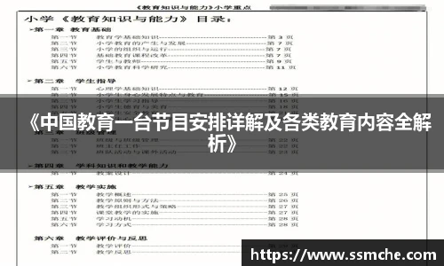 必发365官网