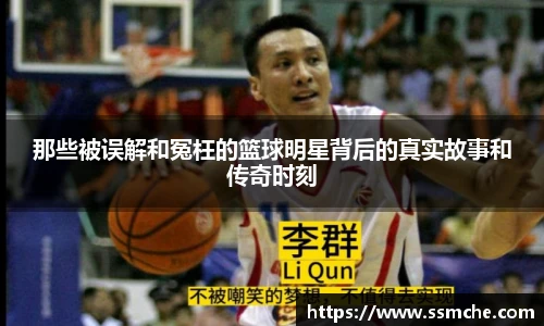 必发365·电子游戏