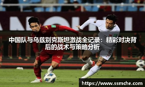 必发365·电子游戏