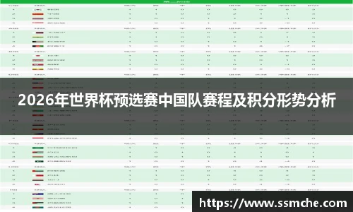 365必发电子游戏