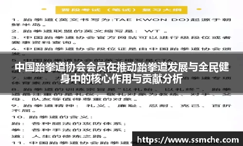 必发365官网