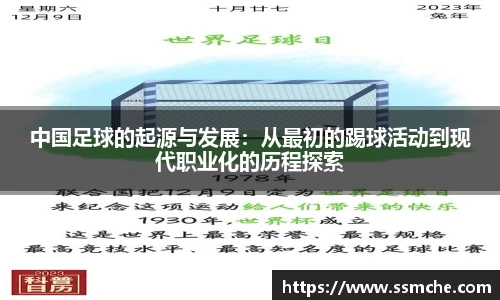 必发365官网