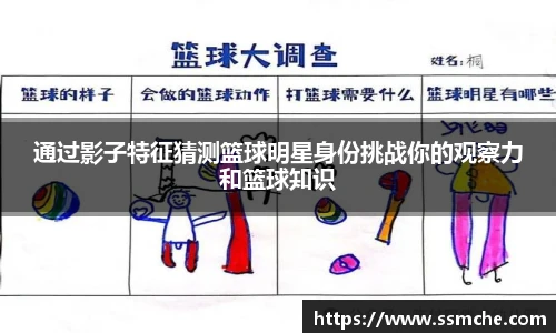 必发365·电子游戏