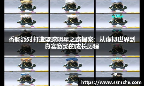 365必发电子游戏