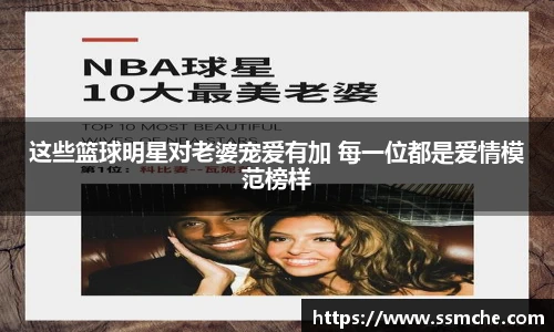必发365·电子游戏