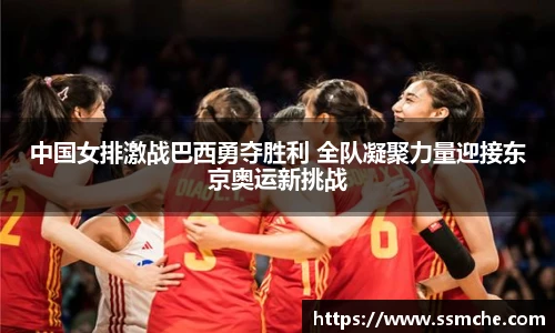 必发365·电子游戏