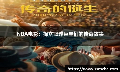 必发365·电子游戏