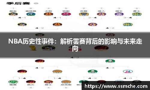 必发365·电子游戏