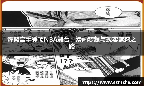 365必发电子游戏