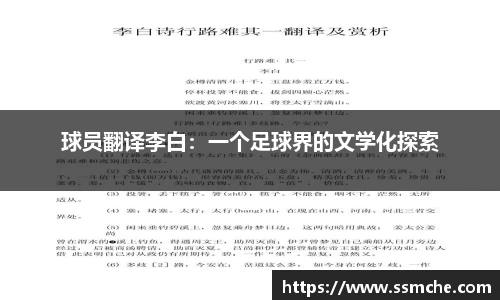 365必发电子游戏