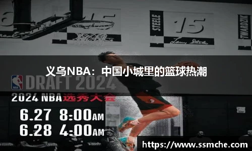 365必发电子游戏