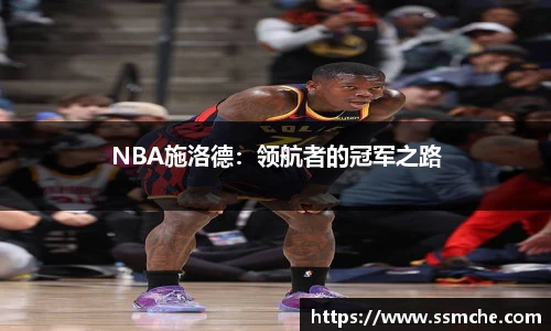 必发365·电子游戏