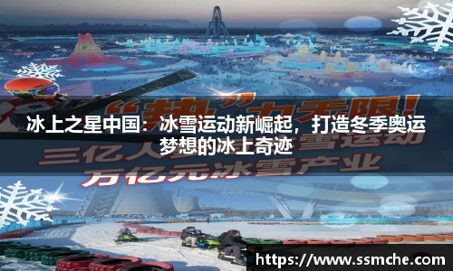 必发365·电子游戏
