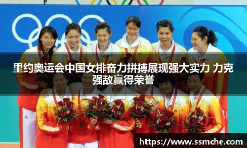 365必发电子游戏
