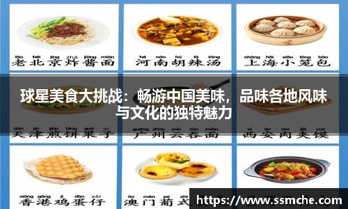 365必发电子游戏