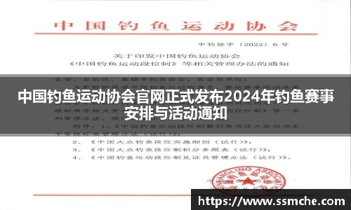 必发365官网