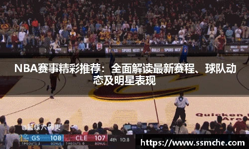 必发365·电子游戏