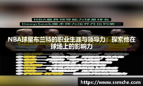 必发365·电子游戏