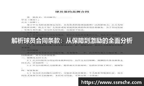 365必发电子游戏