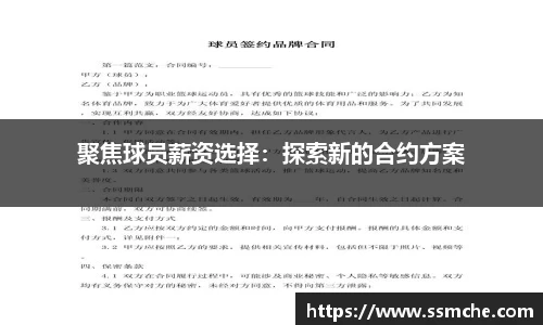 必发365·电子游戏