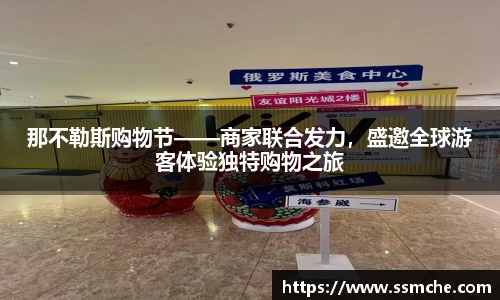 必发365·电子游戏