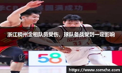 365必发电子游戏