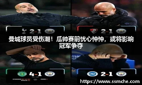 必发365