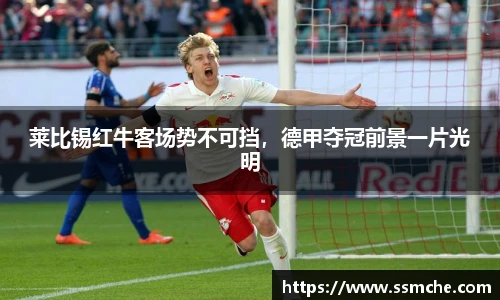 必发365