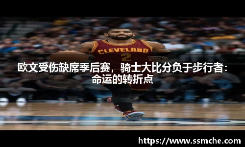 必发365·电子游戏
