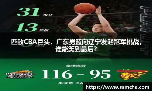 365必发电子游戏