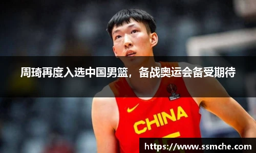 必发365·电子游戏