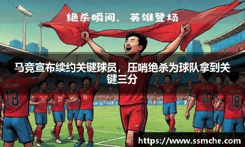 365必发电子游戏