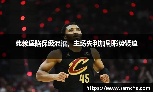 必发365