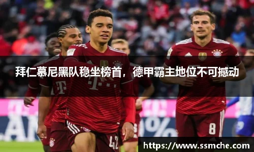 必发365官网