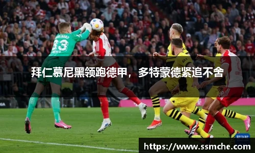 必发365·电子游戏