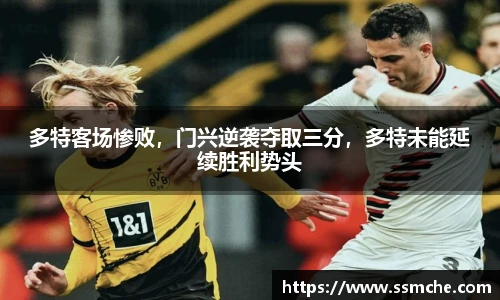 必发365·电子游戏