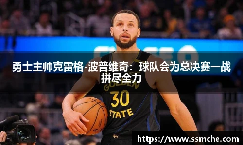 必发365·电子游戏