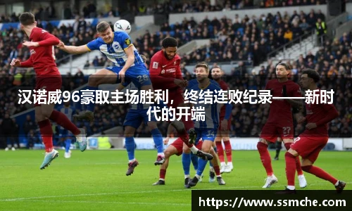 必发365·电子游戏