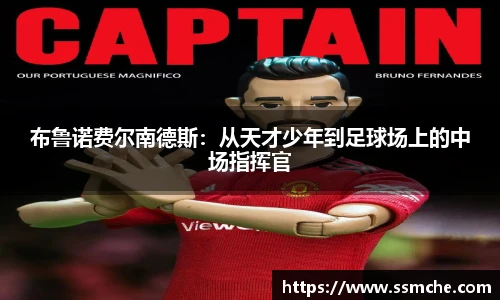365必发电子游戏