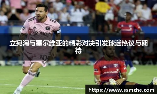 必发365官网