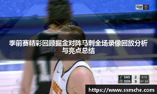 必发365