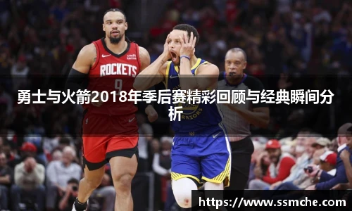 365必发电子游戏
