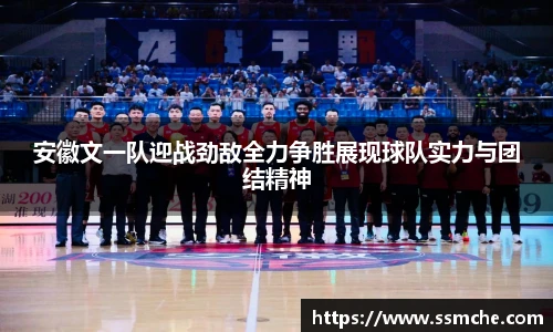 必发365官网