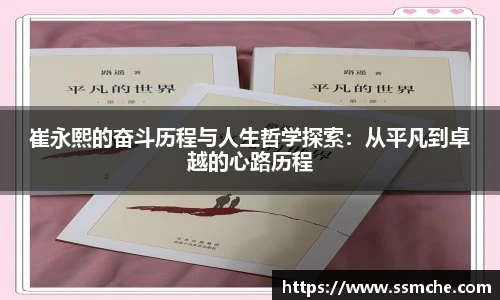 必发365官网