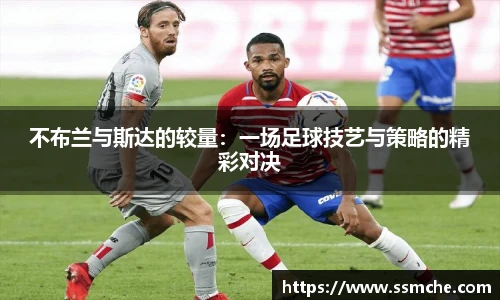 必发365·电子游戏