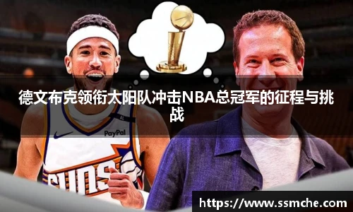 必发365·电子游戏