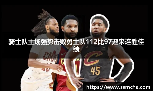 必发365·电子游戏