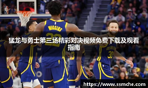 365必发电子游戏